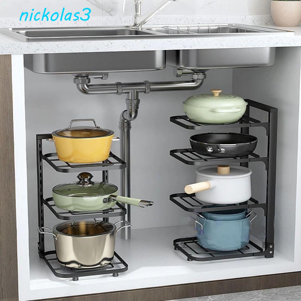 NICKOLAS鍋架收納盒,可調式機櫃2/3/4層廚房置物架,多層黑色高度可調分層轉角壁櫥收納盒