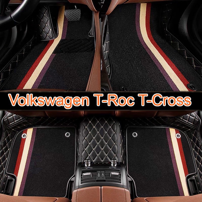 (現貨)工廠直銷適用Volkswagen T-Roc T-Cross 全包圍雙層皮革腳墊 腳踏墊 隔水墊 包覆式汽車腳踏