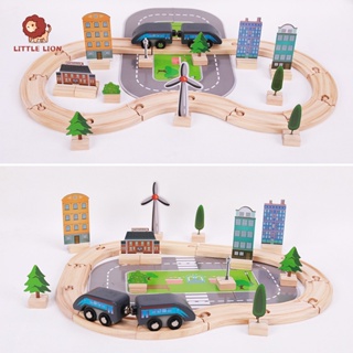 【小獅子】木製軌道車玩具 46PCS 木製玩具 軌道車玩具 拼圖軌道車 兒童早教玩具 火車軌道套裝 益智玩具 軌道車