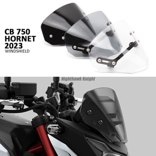 適用於HONDA CB750 HORNET 2023 擋風玻璃 帶支架的擋風玻璃 塑膠導風板