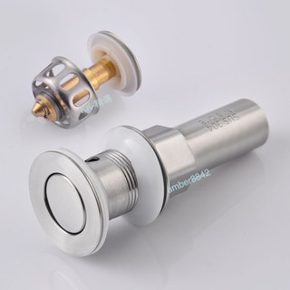 購滿99出貨 ⚡臺灣熱銷⚡洗手盆下水管配件 洗臉盆面盆臺盆 不銹鋼下水器 排水管 漏水塞 防臭塞