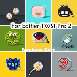 EDIFIER 【imamura】適用於漫步者TWS1 Pro 2 Case酷潮卡通系列軟矽膠耳機套外殼保護套