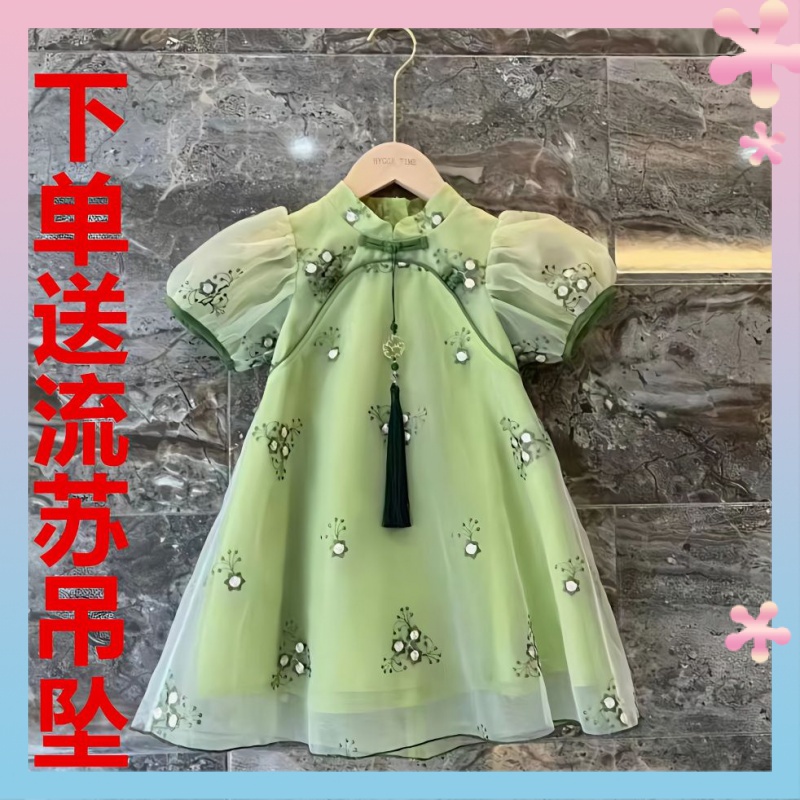 女童夏季旗袍洋裝2022短袖復古公主裙寶寶中國風裙子漢服洋裝