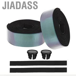 Jiadass 公路車車把膠帶減震透氣把手包裹全新