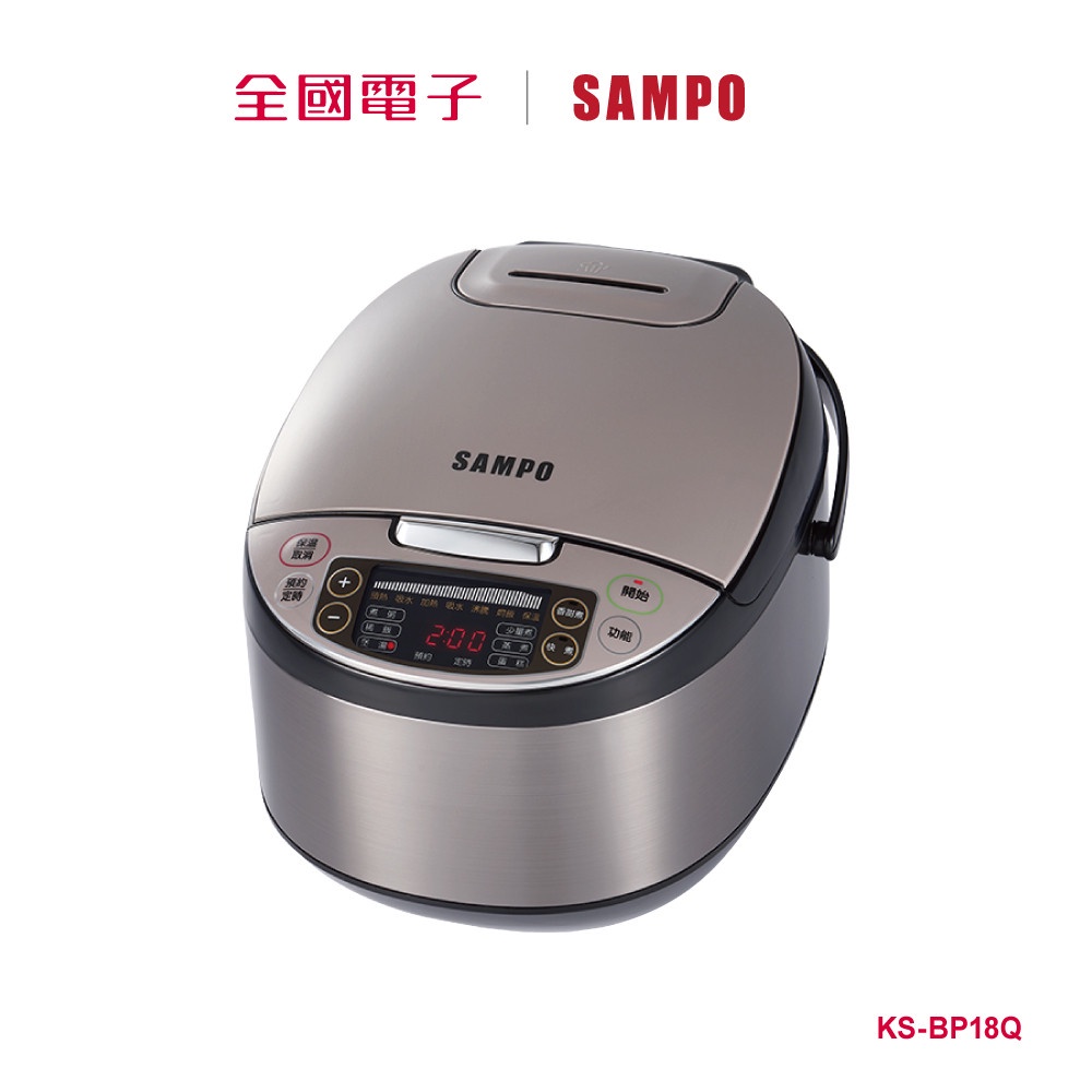 聲寶10人份微電腦電子鍋  KS-BP18Q 【全國電子】