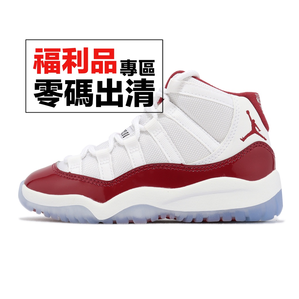 Nike Air Jordan 11 Retro Cherry PS 櫻桃紅 白 童鞋 中童 零碼福利品【ACS】