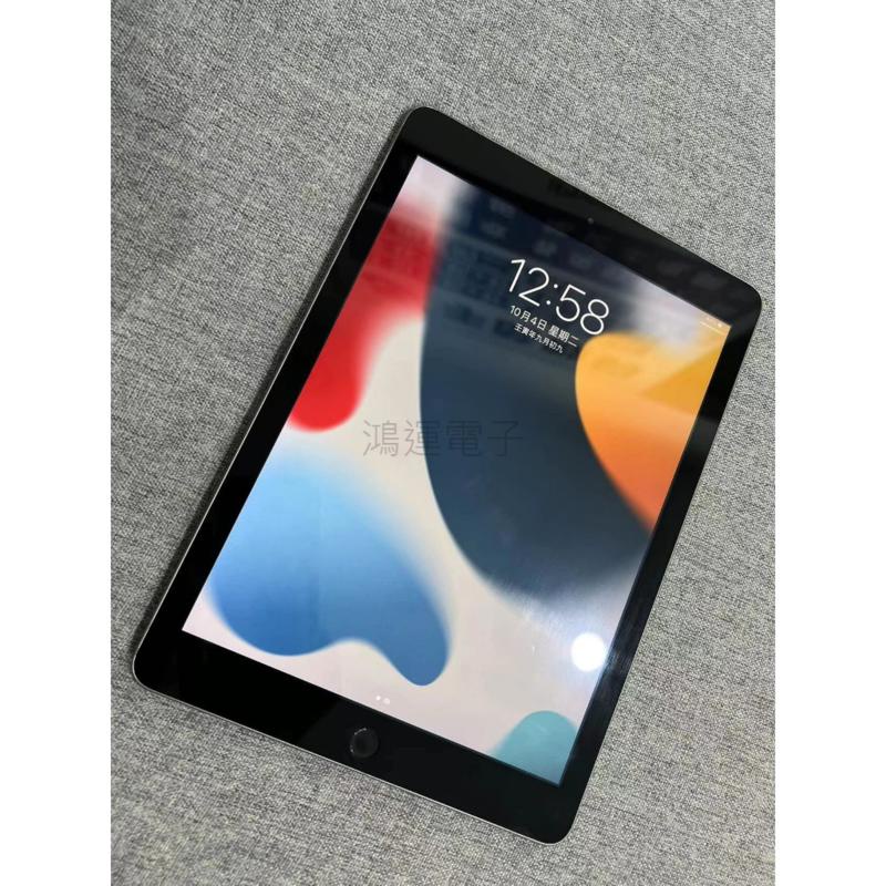 【鴻運電子】iPad5 Ipad2017第五代 Ipad6 Ipad2018 9.7吋平板 網課遊戲追劇平板新款
