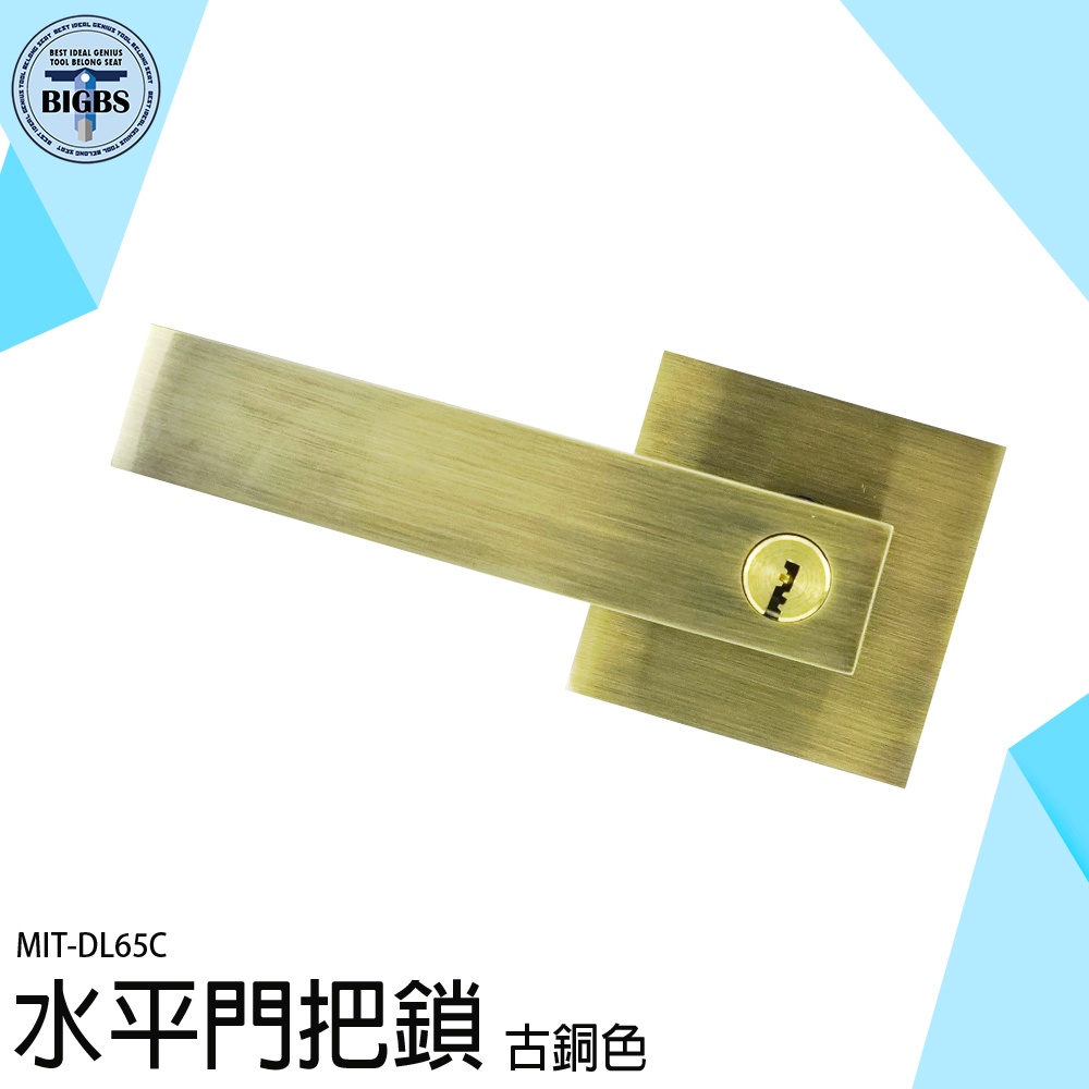 水平門把手的價格推薦 - 2024年8月| 比價比個夠BigGo
