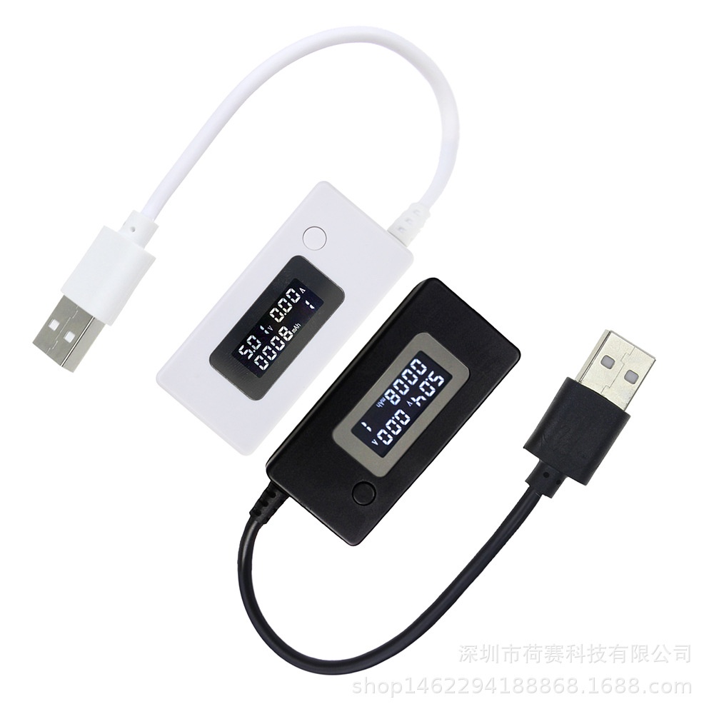 【批量可議價】USB測試儀 電流電壓表檢測器 白尾巴LCD顯示器監測移動電源容量
