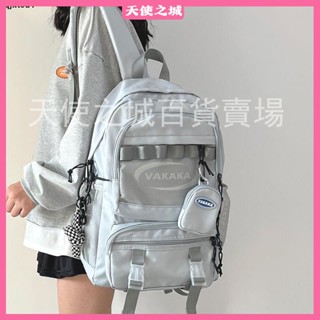 新品雙肩包 書包女國中高中生小眾電腦旅行揹包男生大容量簡約雙肩包2023新款
