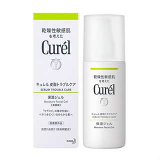 Curel控油保濕水凝露120ml