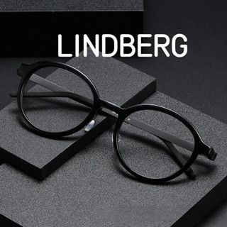 【TOTU眼鏡】板材眼鏡框 LINDBERG林德伯格同款1177時尚圓形配防藍光復古素顏平光鏡純鈦鏡架