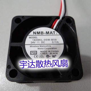 全新原裝NMB 40*20 DC24V 0.11A 1608KL-05W-B59 發那科系統風扇