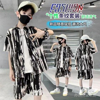 男童 夏威夷風花襯衫 沙灘襯衫 男童夏季套裝港風襯衫套裝中大童洋氣碎花休閒花襯衣童裝外套短褲