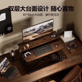 宅配到家🎁站立式工作臺電腦升降桌站著辦公工作電腦桌可移動升降書桌筆記本電腦顯示器增高架臺式電腦顯示器支架可折疊