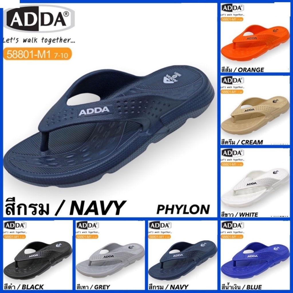 無縫成型塑料腳趾拖鞋 ADDA Thailand 58801