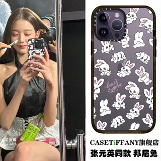 【iPhone15】Casetiffany張元英同款邦尼兔蘋果15promax手機殼iPhone14pro硬殼手機殼