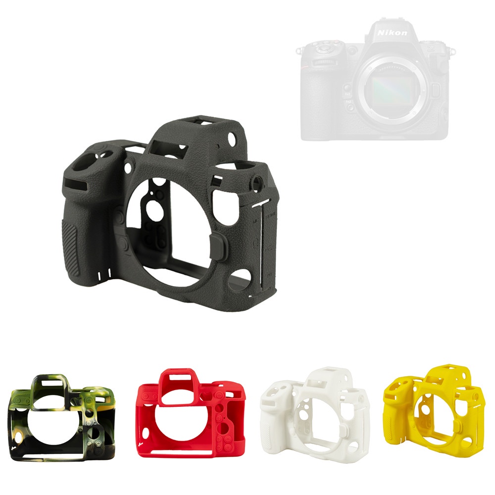 Z8 相機 矽膠套 保護套 軟殼 防滑 防塵 防摔 適用於 尼康 Nikon Z8 相機