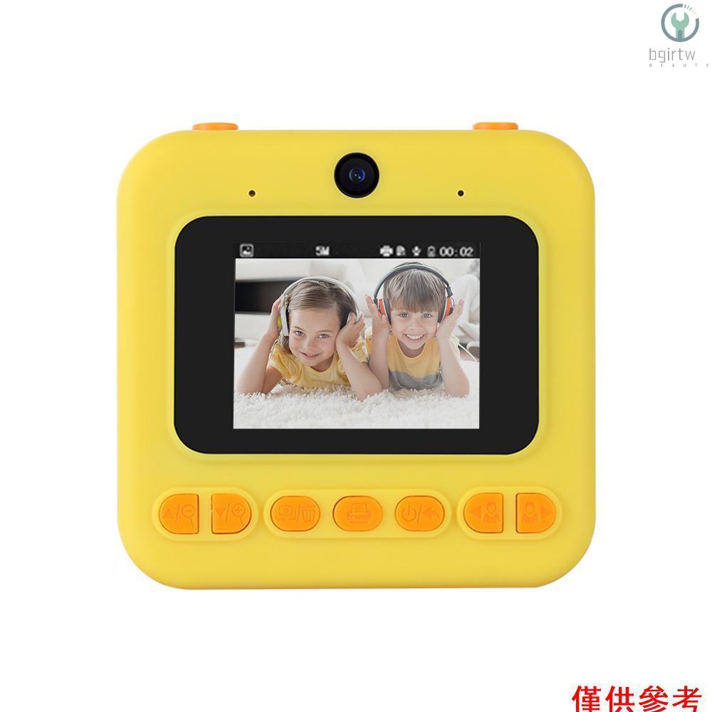 [高品質]A7 兒童拍照列印數位相機 前後雙攝 1080P錄像 2.4寸高清屏（內置鋰電池）黃色 #beautygirl