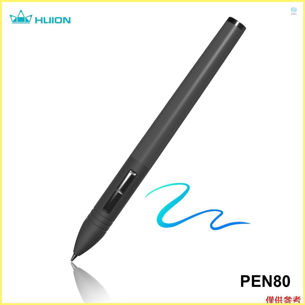 Huion Stylus Pen with 4pcs Pen Nibs - Rechargeable Battery -