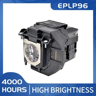 愛普生 Elplp96 投影機燈帶外殼適用於 EPSON EB-S05 EB-X05 EB-X05 EB-S41 EB-