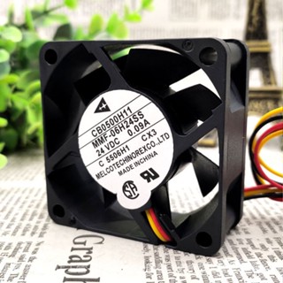 現貨 三菱 CB0500H11 MMF-06H24SS 24V 6025 6CM 驅動器專用散熱風扇