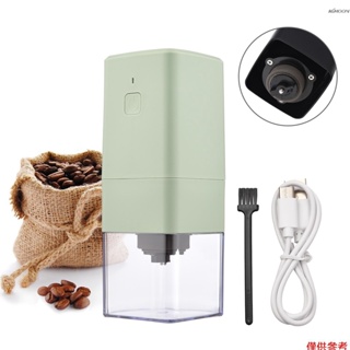 KKmoon 電動咖啡研磨器 小型磨豆機 方形磨粉機 可調整研磨粗細 支持USB充電 迷你便攜 (內置電池）綠色