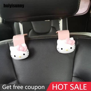 Hys可愛時尚2022新款hello Kitty汽車掛鉤可愛多功能汽車座椅隱形汽車小掛鉤內飾卡通汽車內飾8r31