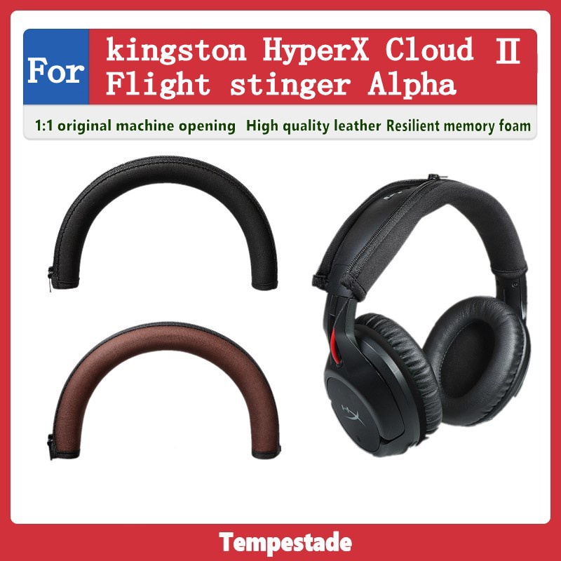 【新潮】適用於 kingston HyperX Cloud Ⅱ Core Flight stinger Alpha 耳機