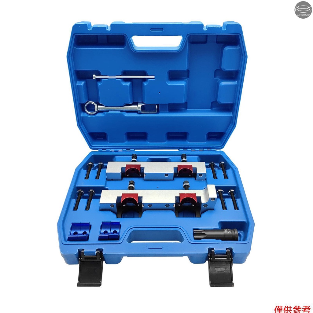 凸輪軸鎖定對準正時工具套件凸輪軸鎖定工具帶燃油噴射器拆卸器安裝器、正時皮帶更換工具替換件適用於賓士 M274