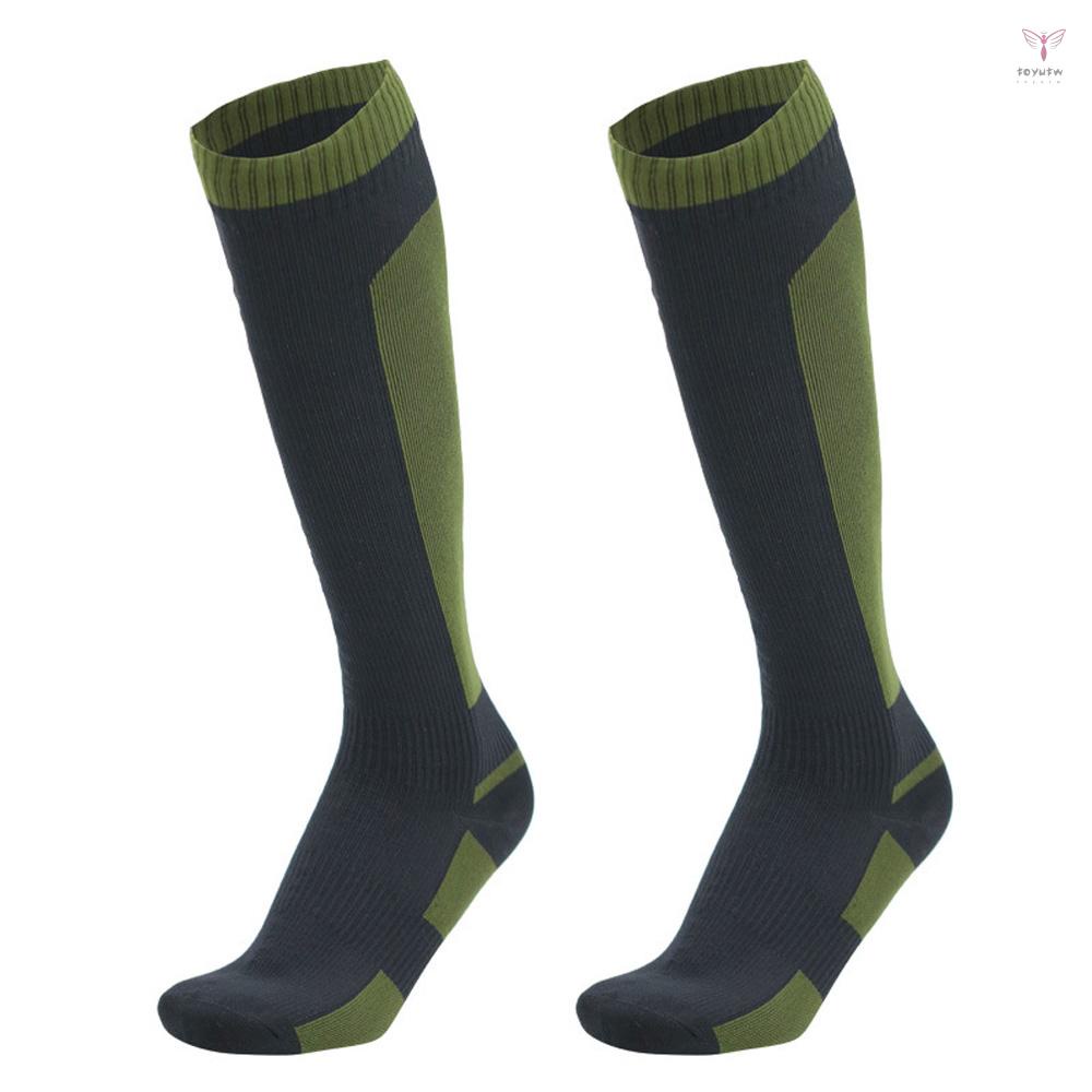 戶外活動防水襪 - 健行、騎乘和露營用長筒防水襪 - 保持雙腳溫暖乾燥 - 適合冒險家