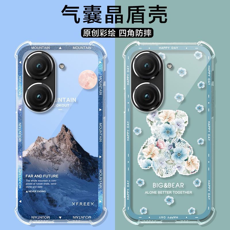 彩家 華碩 zenfone10 手機殼 防摔 Zenfone9 潮牌熊 華碩 ZenFone10 氣囊保護套