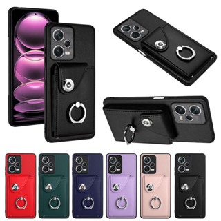 時尚 風琴卡包 紅米 Redmi Note 12 Pro Plus 5G 手機殼 保護殼 指環支架 多卡槽 背殼