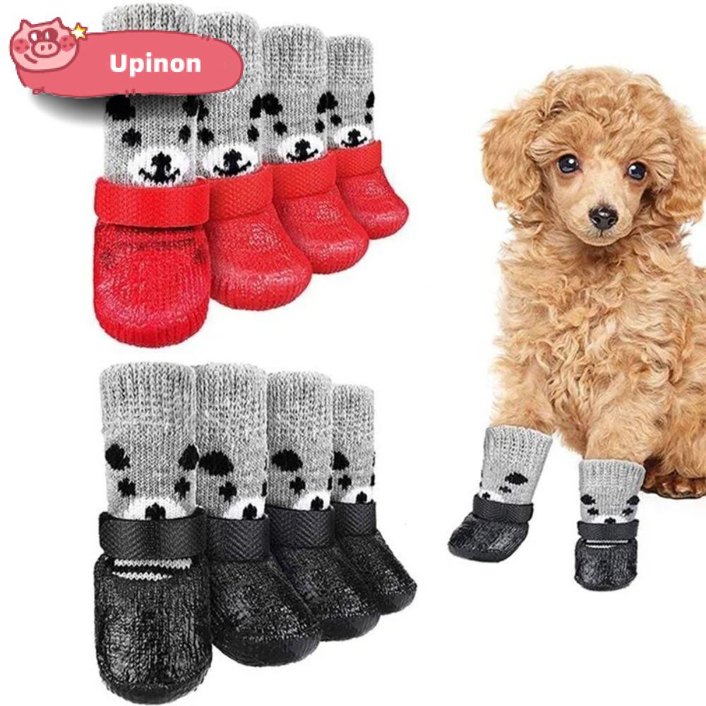 UPINON寵物靴鞋襪子,防水雨雪靴貓狗橡膠襪子,新建帶可調節拉繩防滑寵物用品小狗小襪子鞋: