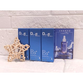 🚩😉臺塑生醫 DF美肌醫生 玻尿酸超導保濕瞬效精華 6ml