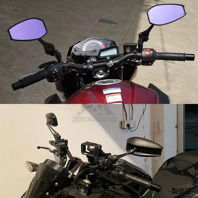 SV650改裝配件適用鈴木V-Strom650/1050 GSX-S1000 SV650改裝金屬防眩目後視鏡