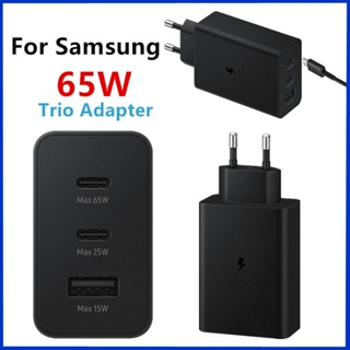 SAMSUNG 原裝三星 65W Trio 超級快速充電器 USB-C Galaxy S22 S21 S20 Note2