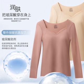 保暖內衣女生 玻尿酸美膚衣 帶胸墊 自發熱 秋冬打底衫 長袖無痕上衣 性感V領 高彈隱形 大尺碼 緊身顯瘦版型 時尚百搭