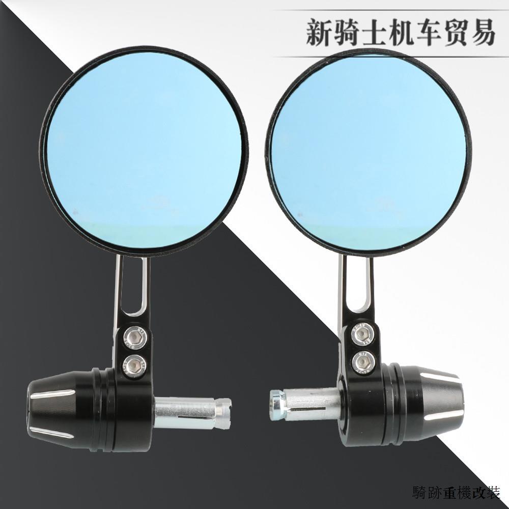凱旋配件適用於凱旋T100 T120 T140 TSS750鋁合金改裝手把鏡後視鏡反光鏡