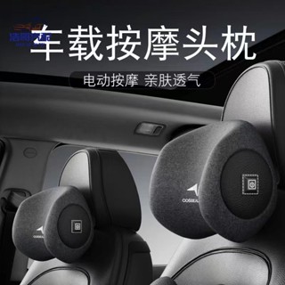 免運 【雷爾森】熱敷 按摩 汽車頭枕 護頸枕 車用 座椅 頸椎枕頭 記憶棉 靠墊 車載按摩 頸枕 腰靠套裝