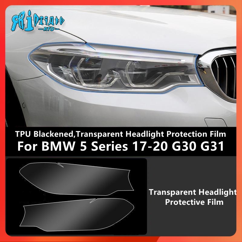 BMW Rto 適用於寶馬 5 系 17-20 G30 G31 TPU 黑色透明大燈保護膜大燈保護膜貼膜改裝