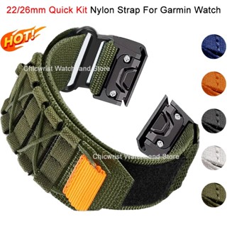 22 毫米 26 毫米尼龍環帶智慧手環手鍊配件相容 Garmin Fenix 7X 6X Pro 5X 5X Plus