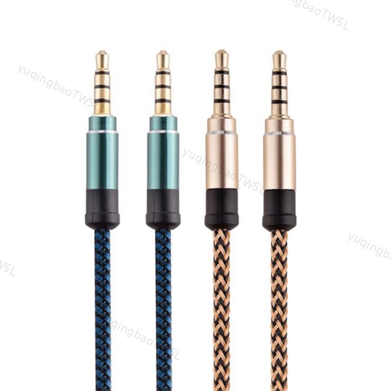 Aux 電纜線插孔 3.5 毫米公頭音頻揚聲器連接器延長線用於耳機車載 MP3 MP4 播放器 TW5L