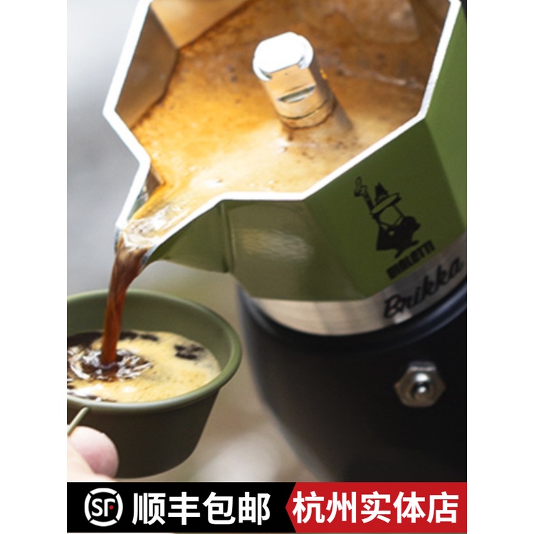 【品質好物 現貨】義大利進口bialetti比樂蒂雙閥摩卡壺意式風濃縮煮咖啡壺雙壓閥