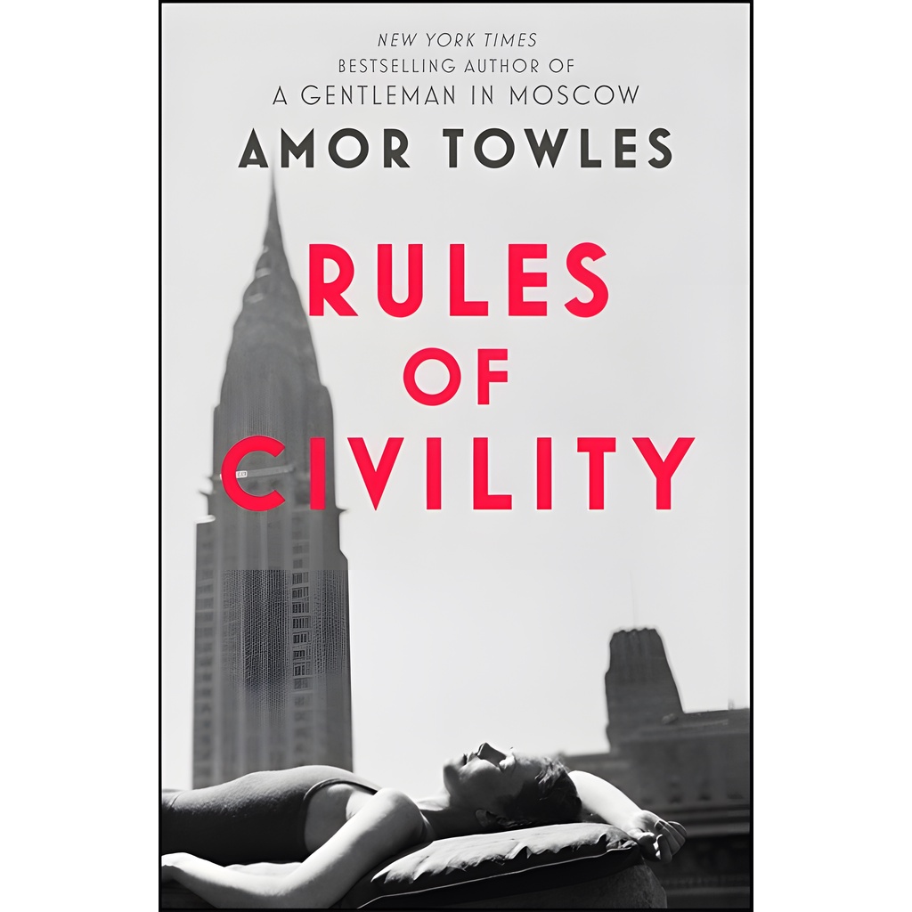 Rules of Civility/Amor Towles【禮筑外文書店】