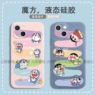 機器貓小新卡通手機殼 iPhone 11 Pro Max XR XS X 保護殼i7 8 Plus SE3防摔殼簡約學生
