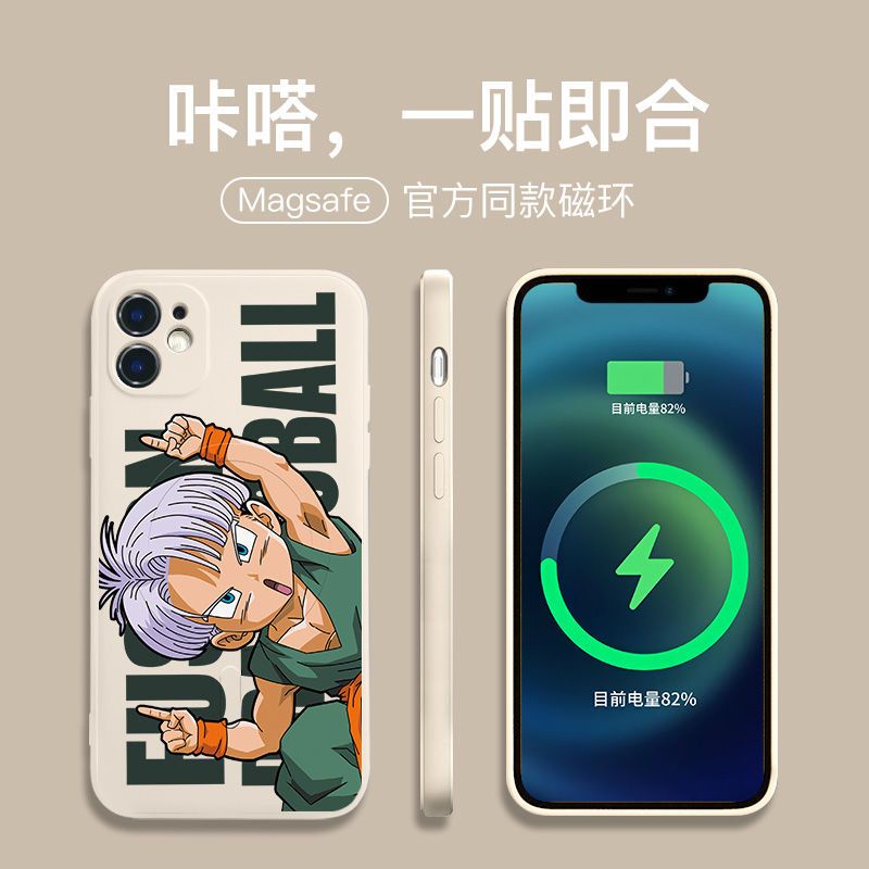 七龍珠無線充電iphone15 14 13 11 12 pro max mini x xr手機殼magsafe磁吸蘋果