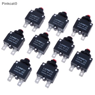 Pinkcat0斷路器過載保護器開關保險絲3a 4A 5A 6A 8A 10A 15A 20A 30A TW