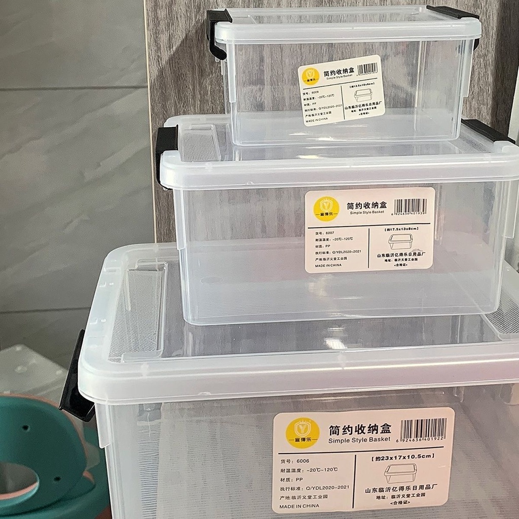 大容量 收納盒透明三件式多功能收納箱塑膠通用藥盒規格外尺寸 NJ1M