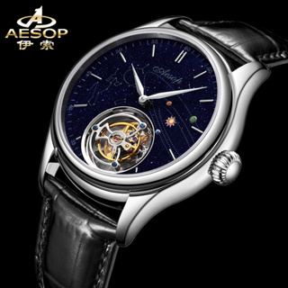 AESOP 7025 時尚商務 休閒 藍寶石水晶玻璃鏡面 陀飛輪 星辰機械錶 男士手錶